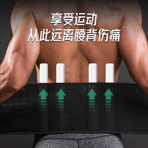 Утягивающий пояс на талию, послеродовой бондаж для спортзала, ремень, спортивный баскетбольный корсет для тренировок, для бега