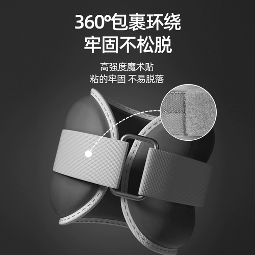 Детский спортивный мешок с песком для тренировок для школьников