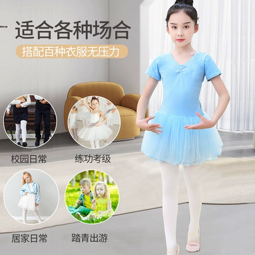 Детские летние тонкие танцующие белые колготки, осенние леггинсы