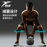 悦步 Профессиональный корсет на тазовое кольцо подходит для мужчин и женщин для спортзала, спортивные наколенники, защитное снаряжение, защитный чехол, для бега