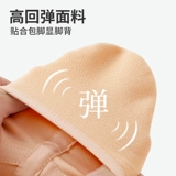 Эластичная обувь, туфли для детей и взрослых, танцующие балетки, мягкая подошва