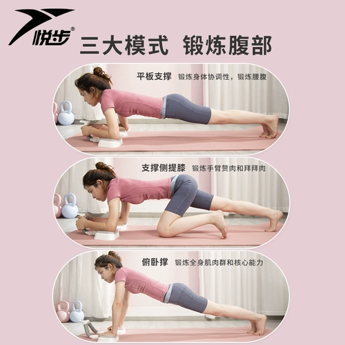 Универсальная трубка для тренировок для домашнего использования, оборудование для спортзала