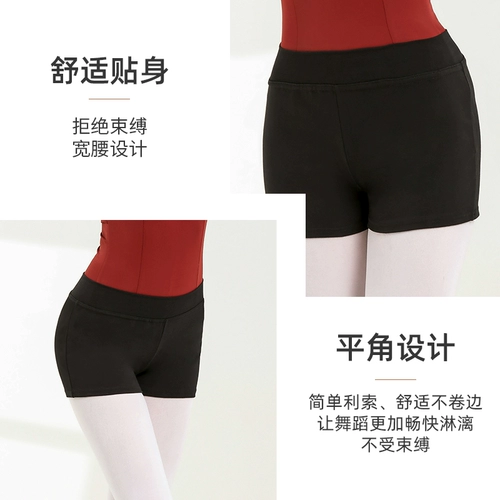 Штаны, черные шорты, спортивная одежда, в обтяжку