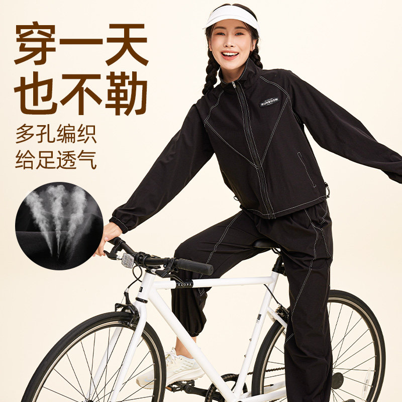 悦步黑色运动套装女宽松透气速干外套长袖显瘦健身衣新款跑步服,淘宝优惠券,粉丝福利购,淘宝优惠卷