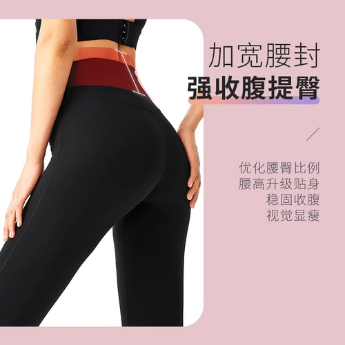 Леггинсы, штаны, белье для коррекции формы бедер для тренировок для спортзала, комплект, высокая талия