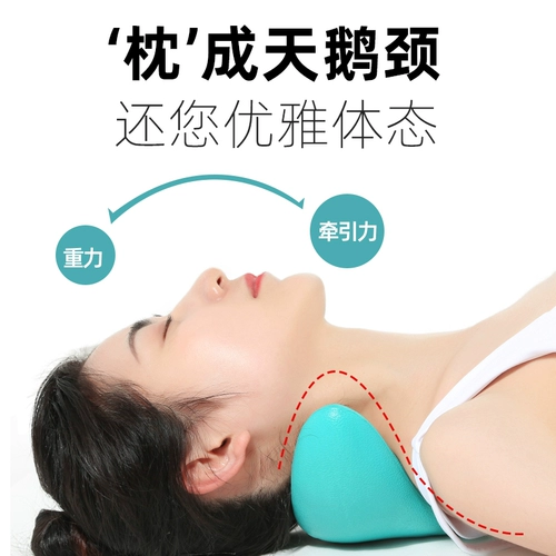 Массаж шейки матки массаж подушки гравитационного давления пальца