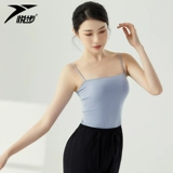 Современная накидка, лонгслив, спортивная одежда, эффект подтяжки, по фигуре