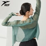 Классический этнический современный комплект, спортивная одежда, костюм, с лямками