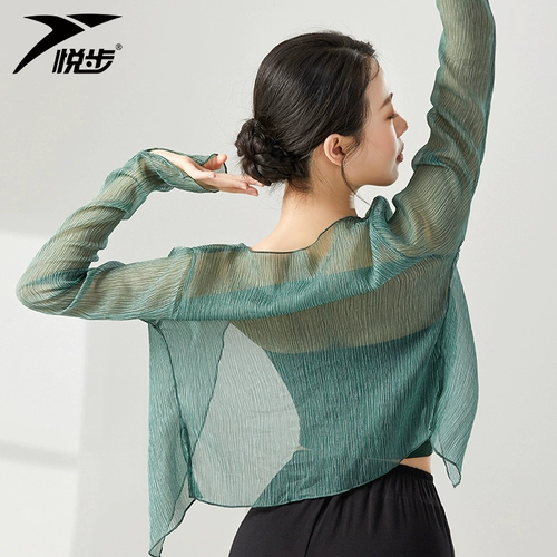 Классический этнический современный комплект, спортивная одежда, костюм, с лямками