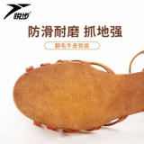 Детская белая летняя обувь, танцующие туфли, мягкая подошва, подходит для начинающих