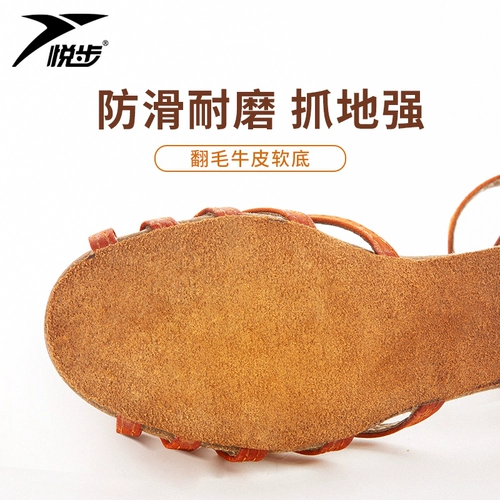 Детская белая летняя обувь, танцующие туфли, мягкая подошва, подходит для начинающих