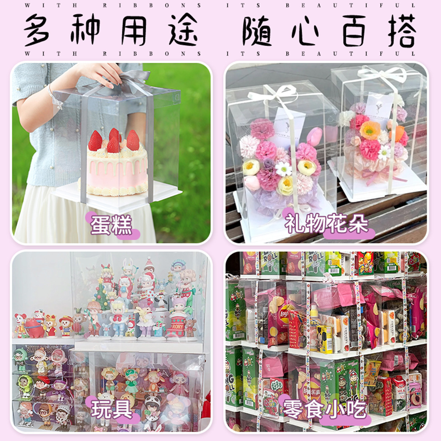全透明生日蛋糕盒子包装盒4四6六8八10十12寸方形双层加高烘焙盒