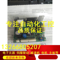 VEXTA oriental brushless DC throttle driver AXHD30K 24V drive controller bargaining