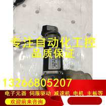 Dunkermotoren Dernko Tup BG45X30 RE30-2-500 motor unpacking bag for good bargaining