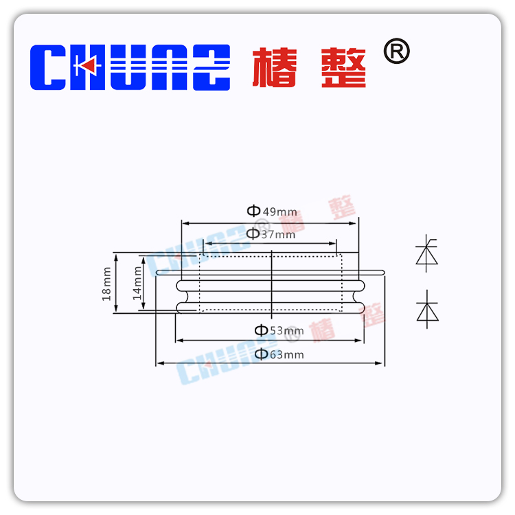 。上海椿树 椿整 ZP800A 1600V 平板式二极管 整流管可控硅 凹形 - 图1