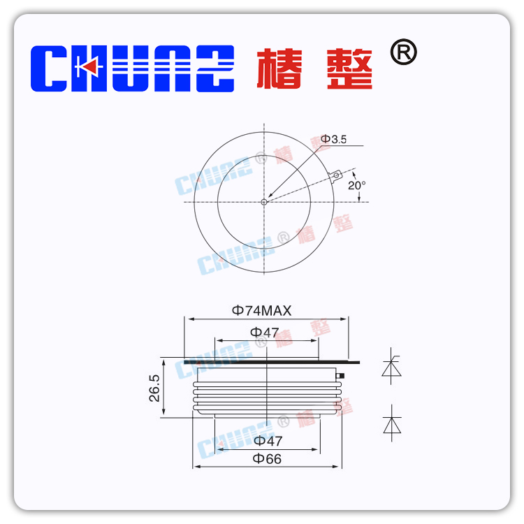 。椿树 椿整平板式普通整流管 ZP1500A 1600V  凸型   二极管晶闸 - 图0