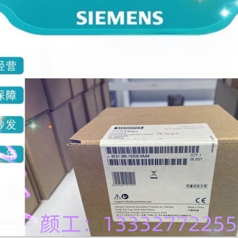 议价全新原装西门子611伺服电源模块配件6SN1111-0AB00-0AA0 - 图1
