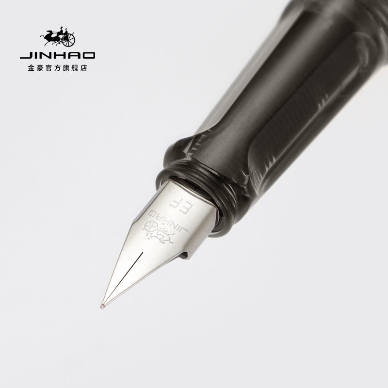 金豪钢笔58木杆学生成人练字专用男士高档女士精致高颜值女生男生帅气小学生硬笔书法入门正姿教师可替换墨囊