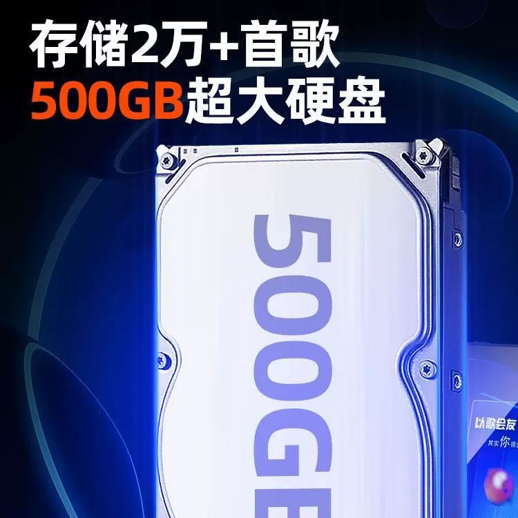 新款山水视频音箱K6650高音质立体声户外广场舞移动直播曲谱音响