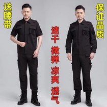 (SPIRIT) New speed dry micro-bomb for training suit instructor clothes security guard service Summer black overalls