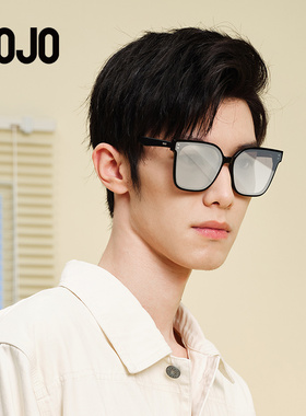 AOJO偏光太阳镜简约大方框男女款