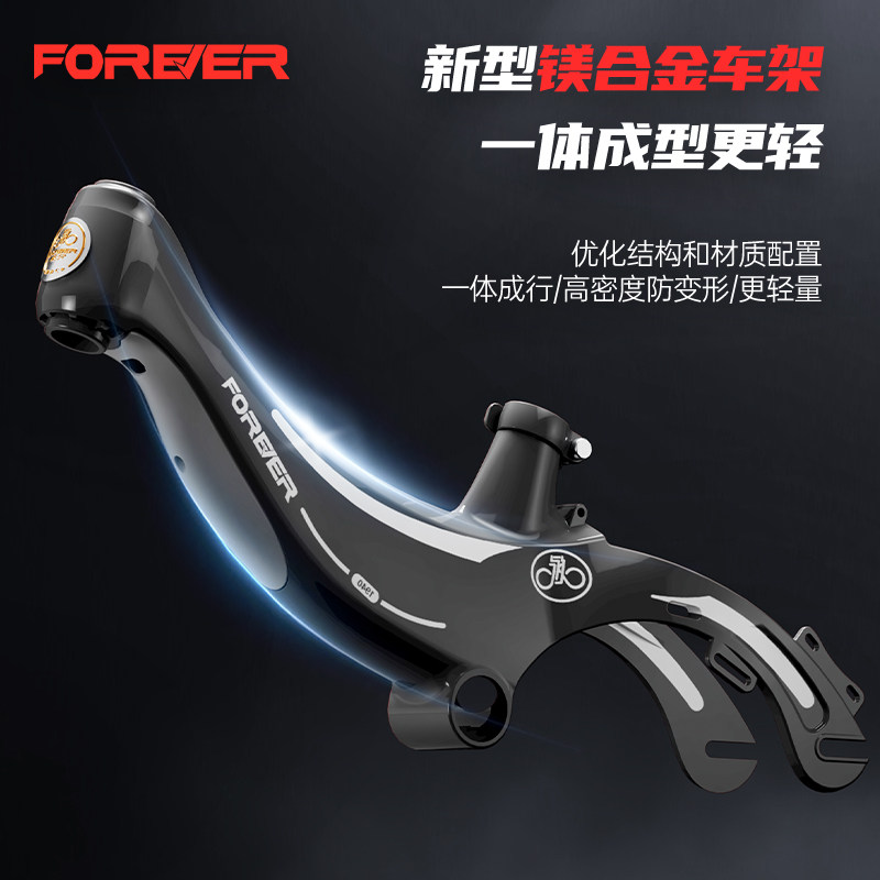 永久儿童自行车男孩2-3-6-7-9-12岁中大童小女孩脚踏单车宝宝童车,淘宝优惠券,粉丝福利购,淘宝优惠卷