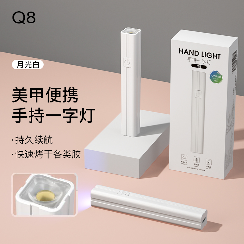 商品详情图片