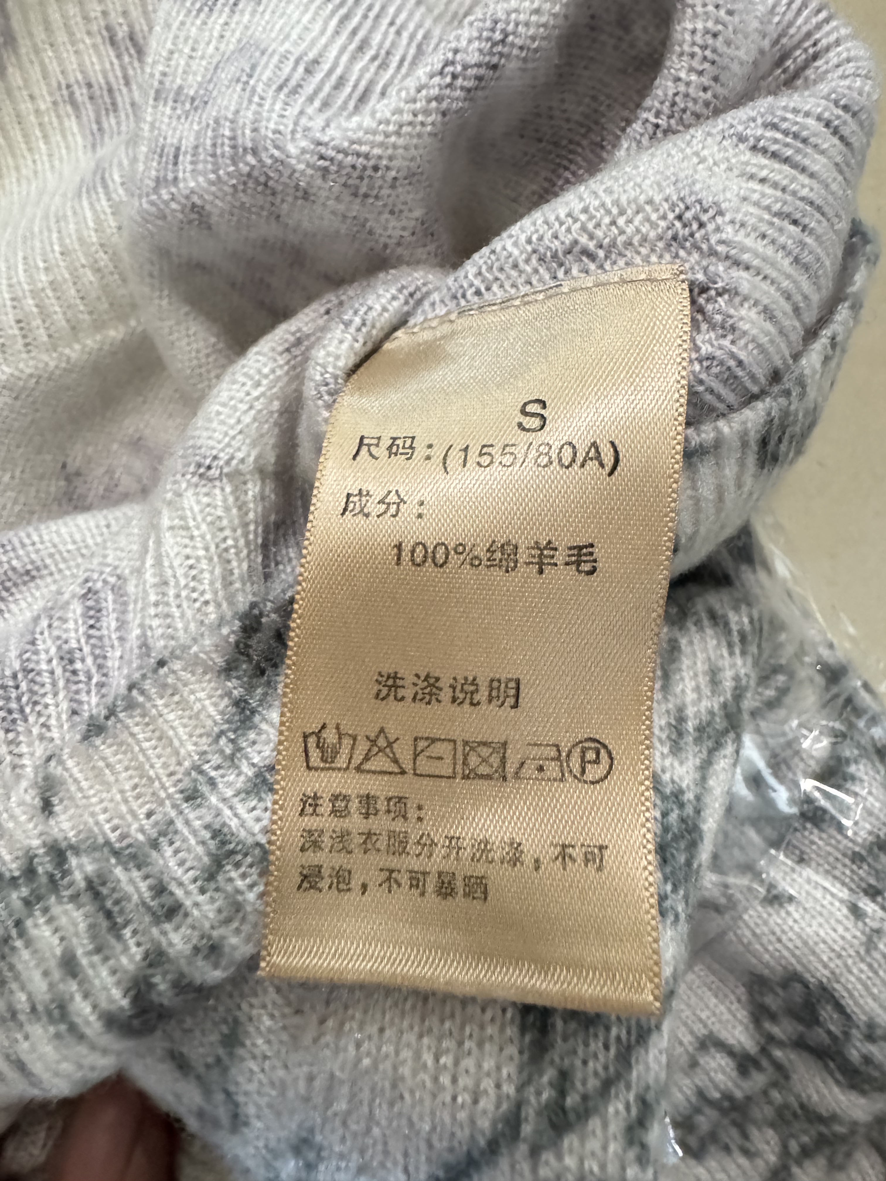 100% 绵羊毛品牌撤柜女装晕染圆领套头毛衣女宽松显瘦针织衫上衣 - 图3