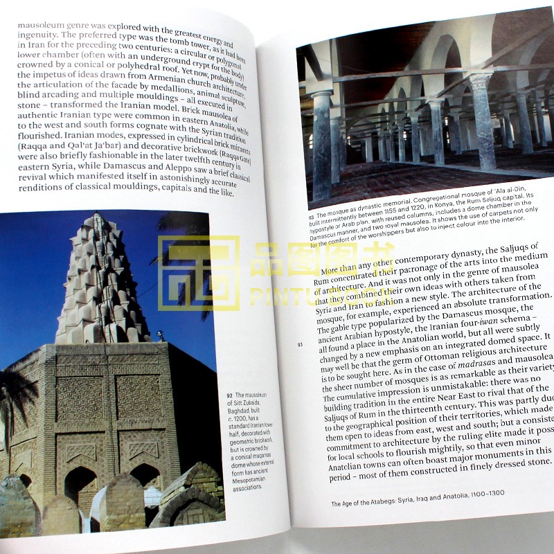 现货 World of Art：Islamic Art and Architecture 世界艺术系列：伊斯兰艺术和建筑 伊斯兰文明艺术形式演变过程收录 英文原版 - 图2