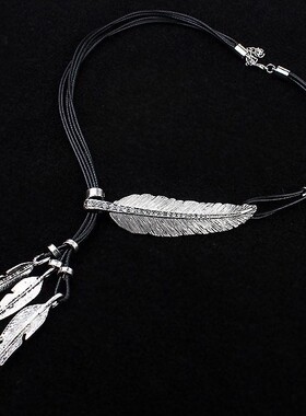 波西米亚复古羽毛树叶镶钻项链