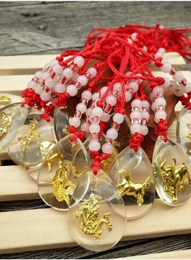 大号 晶美金水晶包金吊坠观音佛12生肖镶黄金项坠红绳项链小商品