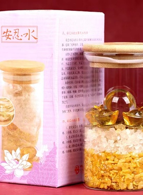 床头朝西吉祥物解决摆件五帝钱