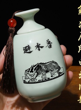 陶瓷荷花避水葫芦镇水神兽黄玉摆件碧水吞金兽辟水龙瓶子卫生间