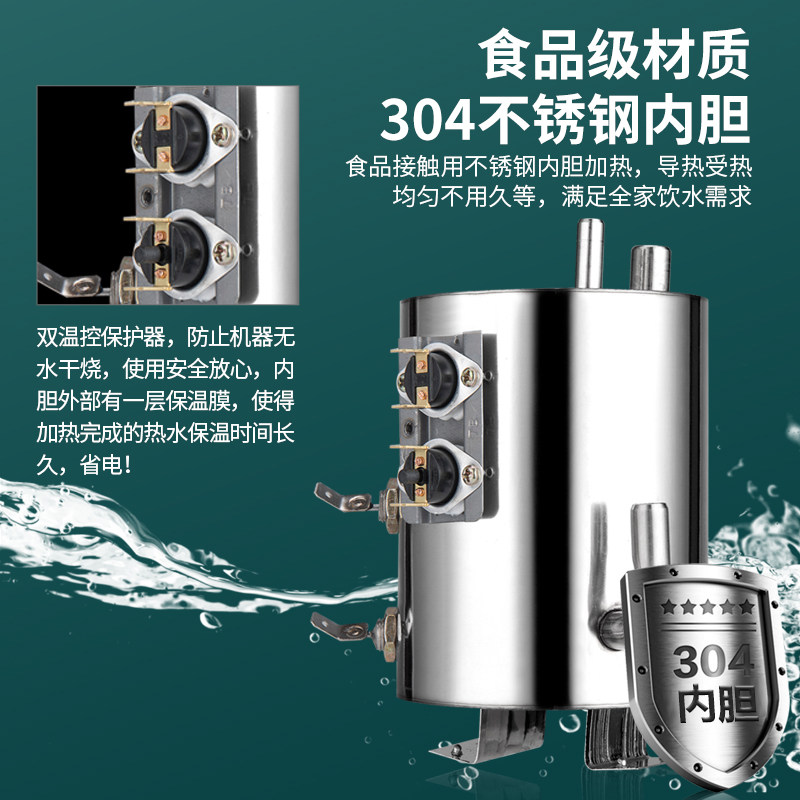 美宁达饮水机台式小型家用制冷热立式冷热温热冰热迷你桌面办公室,淘宝优惠券,粉丝福利购,淘宝优惠卷