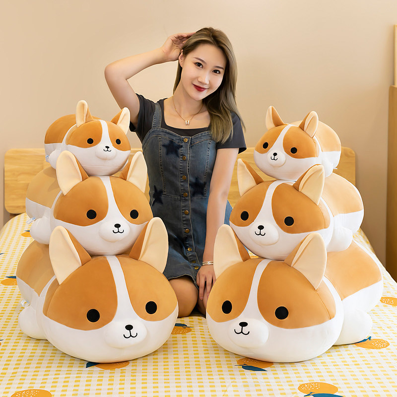 柯基公仔毛绒玩具柴犬狗狗女生抱枕儿童玩偶布娃娃情人节礼物生日,淘宝优惠券,粉丝福利购,淘宝优惠卷