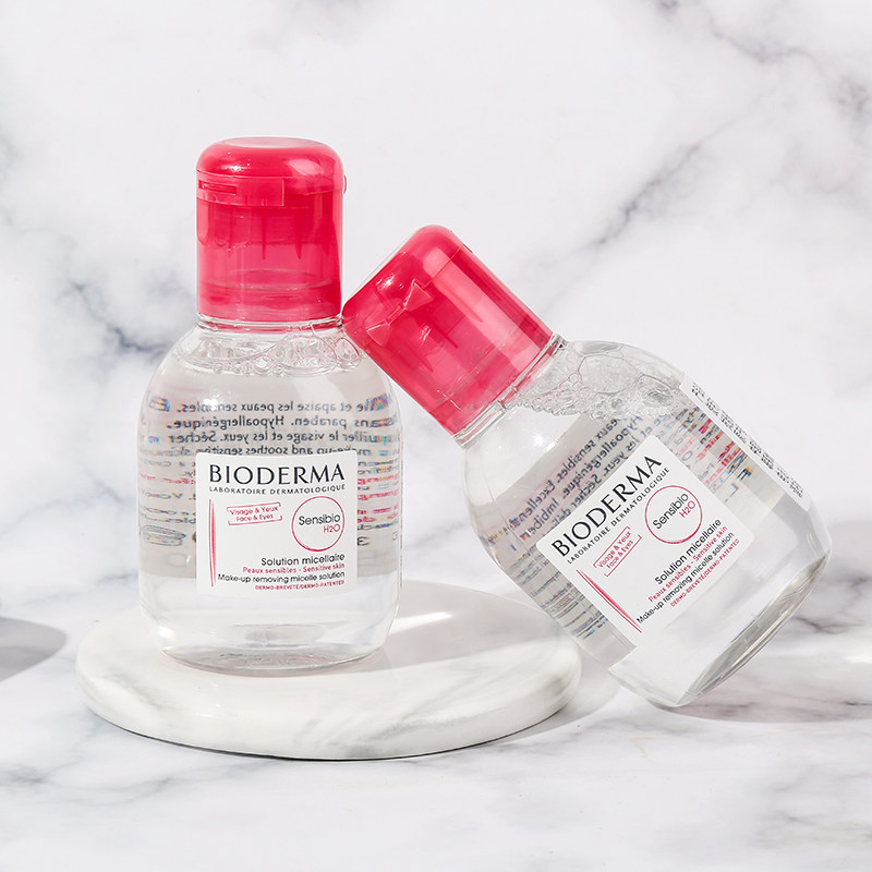 法国贝德玛卸妆水小样100ml粉水舒妍温和敏感肌清洁旅行试用装,淘宝优惠券,粉丝福利购,淘宝优惠卷