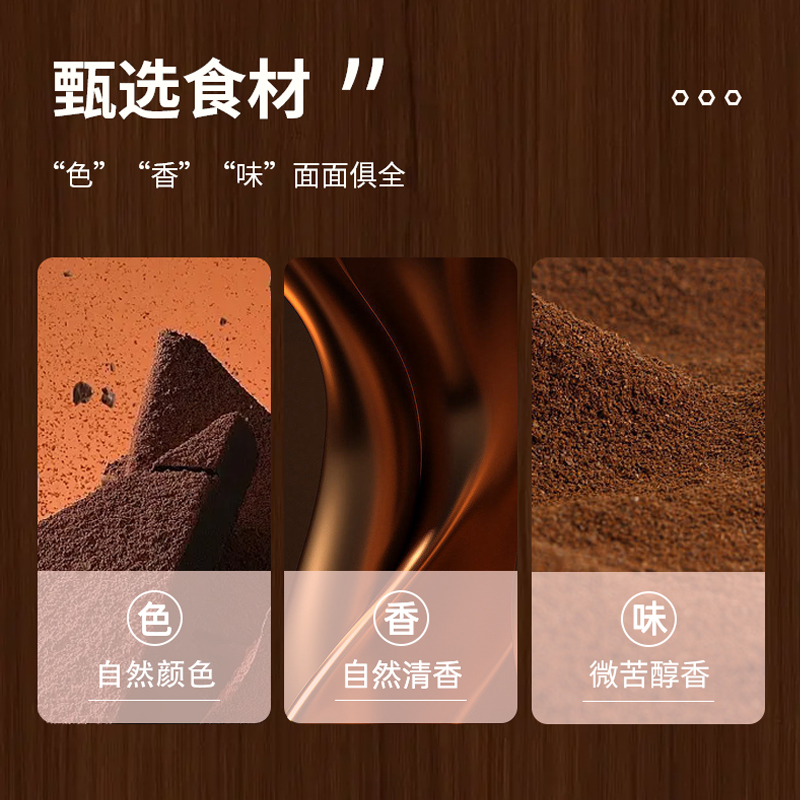食滋源生巧福团巧克力糯米糍麻薯雪媚娘驴打滚糯叽叽干吃汤圆零食