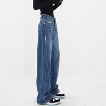 KEN STUDIO blue high waist straight cylinder Jeans Women Fall New Loose Display High Display Slim leg long pants