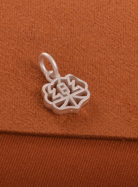 纯银字坠手镯配件DIY银饰配件