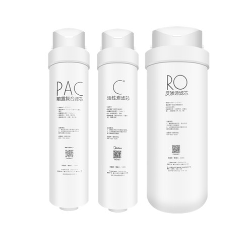 美的净水器MRC1792/1892/1898A-600G/1880B/1980A-500G/S600E滤芯 - 图3