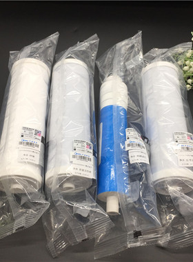 美的净水器机滤芯新款ro膜pp棉