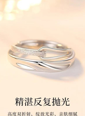 白金色鲁伯特之泪可侣对戒