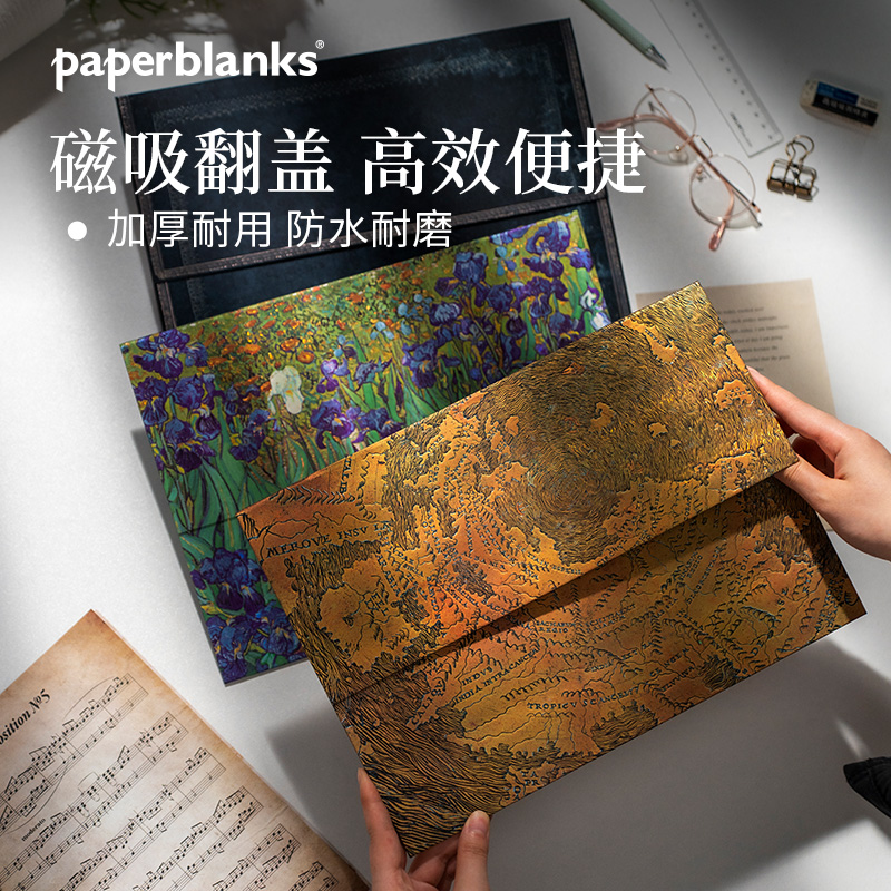 paperblanks佩兰克文件袋收纳袋子高档复古加厚文具文件夹文艺精致商务资料公文袋办公合同票据 - 图1