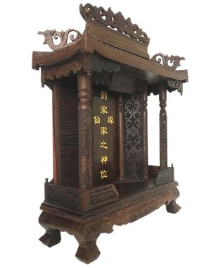 47cm鸡翅木牌位天地亲师全神