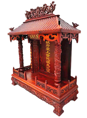 76厘米牌位天地亲师实木全神
