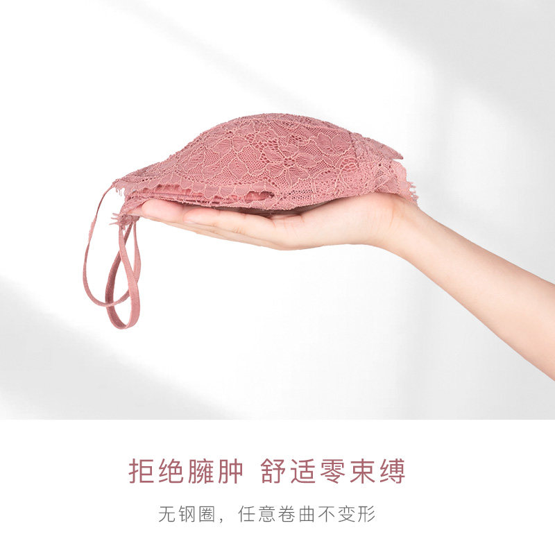 歌力诺无钢圈夏季性感蕾丝舒适内衣 歌力诺文胸