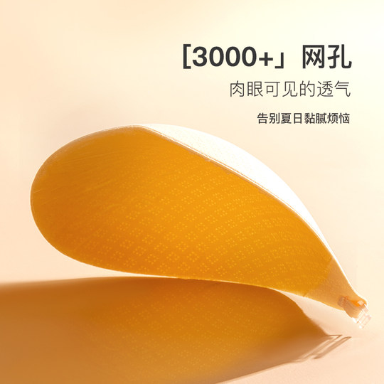 歌力诺胸贴女聚拢黑色抹胸薄款无痕无肩带大胸显小内衣超薄款乳贴