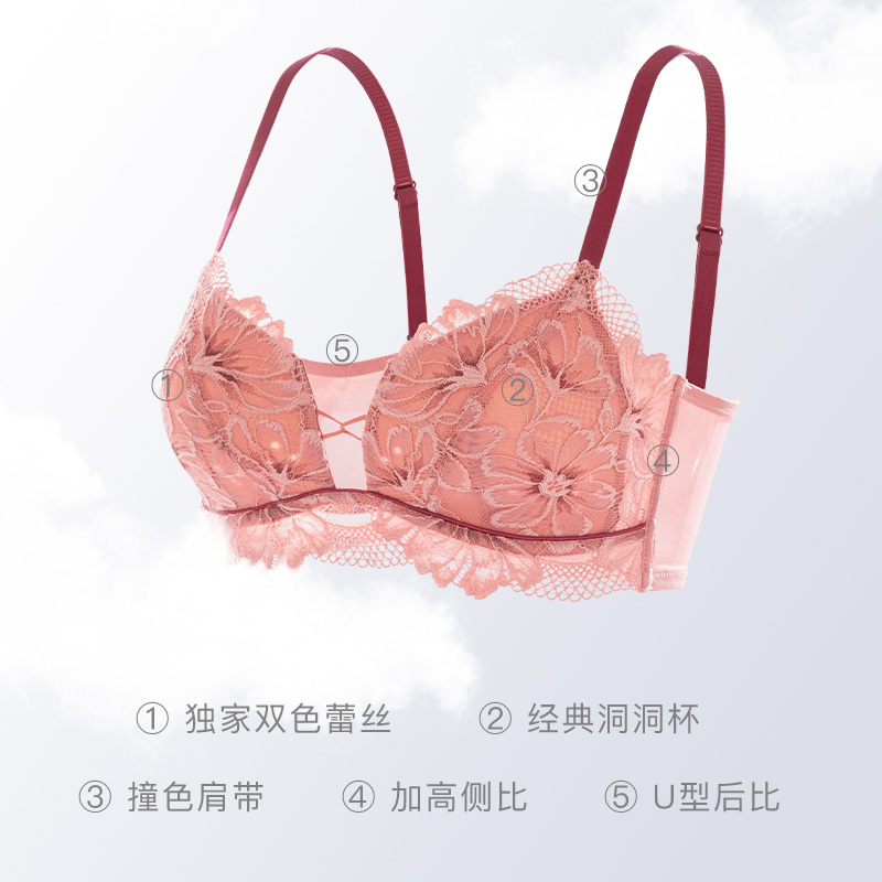 歌力诺情调套装大胸显小性感内裤 歌力诺文胸