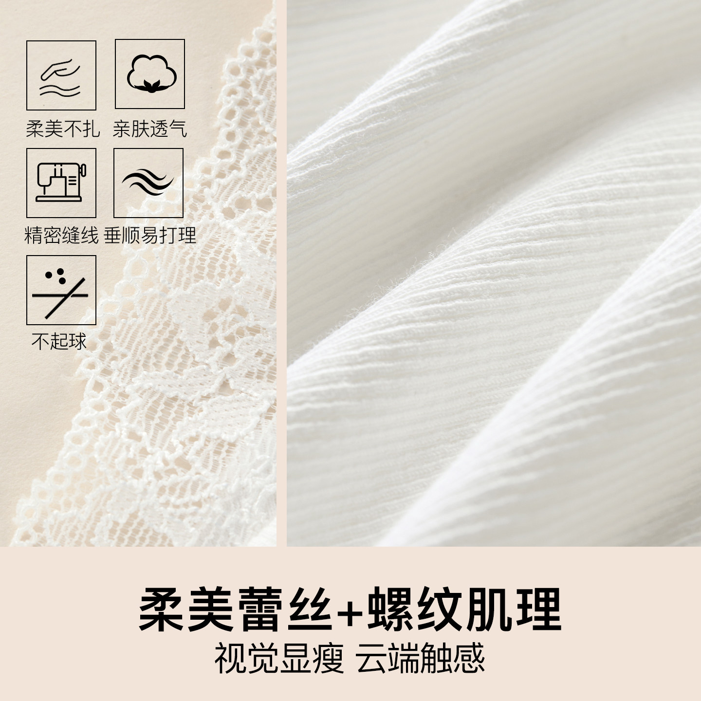 歌力诺带胸垫内搭打底衫女保暖外穿长袖T恤秋冬蕾丝修身上衣秋衣,淘宝优惠券,粉丝福利购,淘宝优惠卷