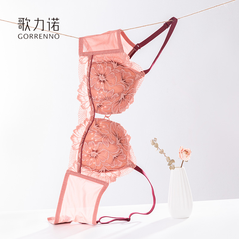 歌力诺情调套装大胸显小性感内裤 歌力诺文胸